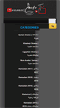 Mobile Screenshot of online.dramacafe.tv